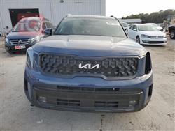 كيا تيلوريد